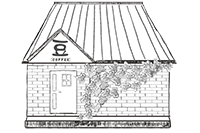 小林珈琲店の外観のロゴ